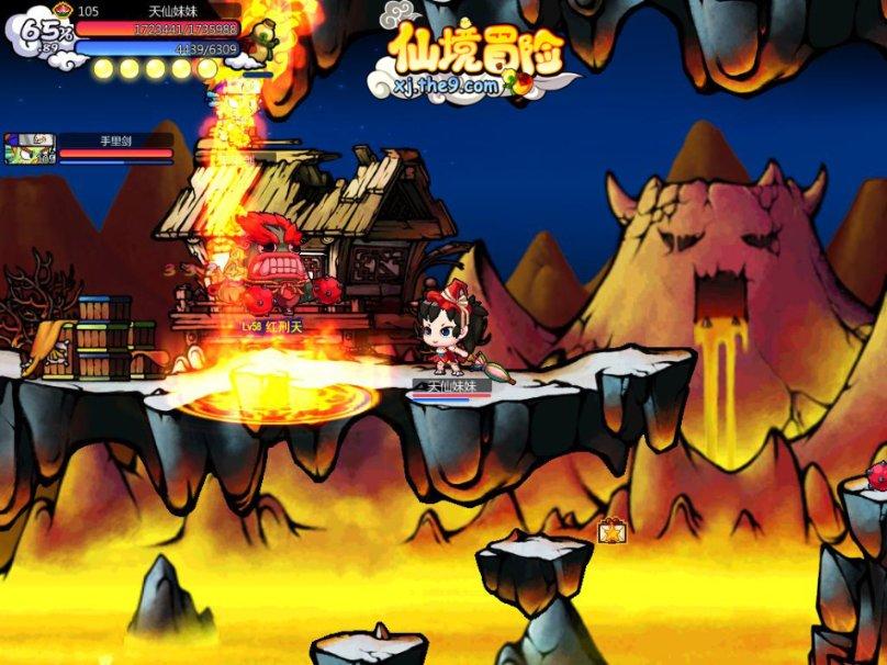 无人深空