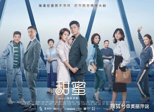 寻找神秘黄金