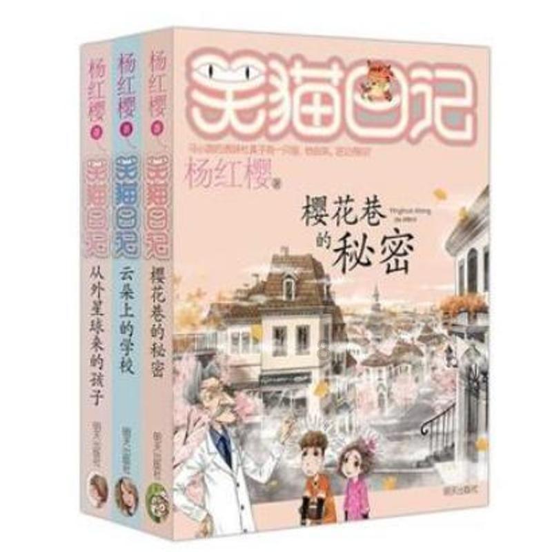 华商能源(00206.HK)：詹华锋获委任为环境、社会及管治委员会主席