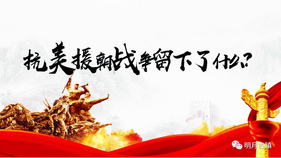 豆娃足球冒险