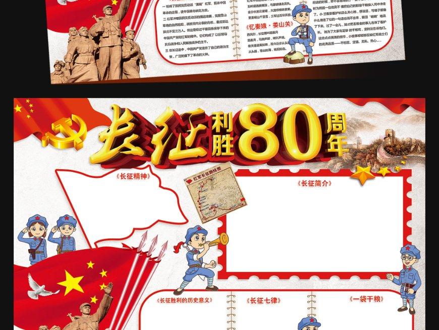 今朝有酒今朝醉?错到离谱,当下每个人都应该尽全力而不悔