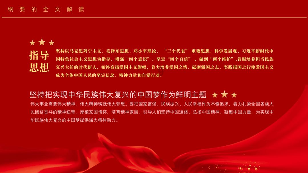 廊坊市安次区:温室种植喜丰收 乡村振兴有盼头