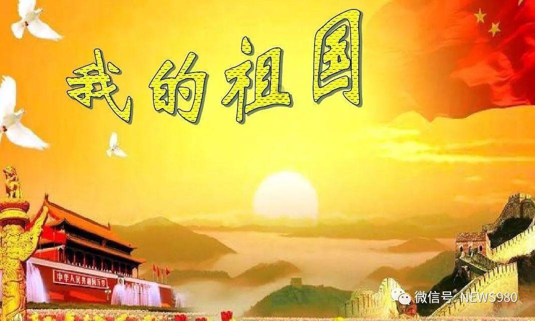 无休止的树