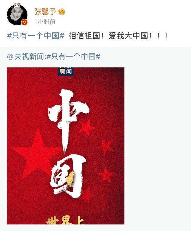海产大王2中文版