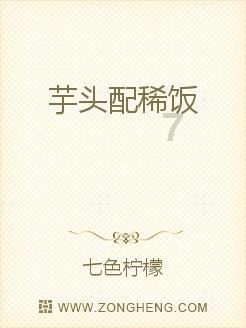 汽车华容道选关版