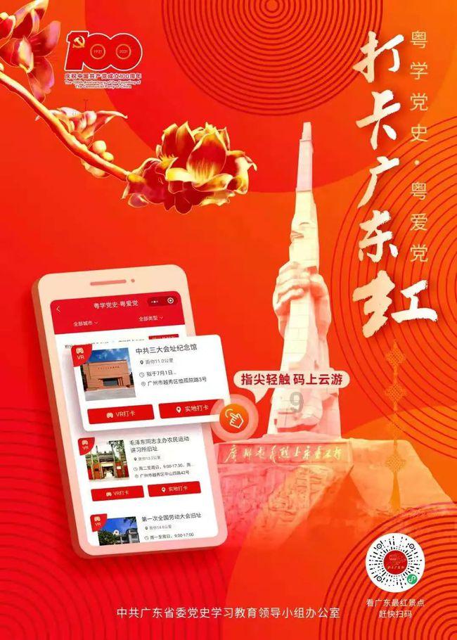 拯救可爱小浣熊