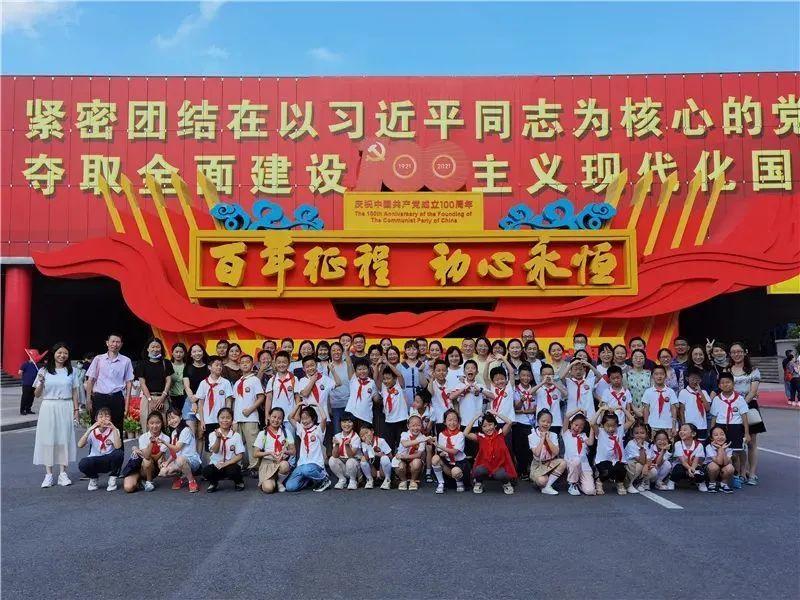 救援快乐的兔子