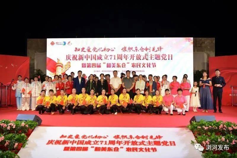 科技+金融莲湖区创新模式助力企业高质量发展