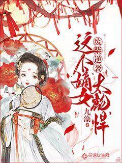 马克思佩恩3
